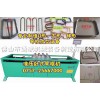 液壓彎框機(jī)、全自動(dòng)彎框機(jī)、鋼筋彎框機(jī)