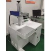 回饋新老客戶 年底大優(yōu)惠 光纖激光打標機 整機2.8萬起售
